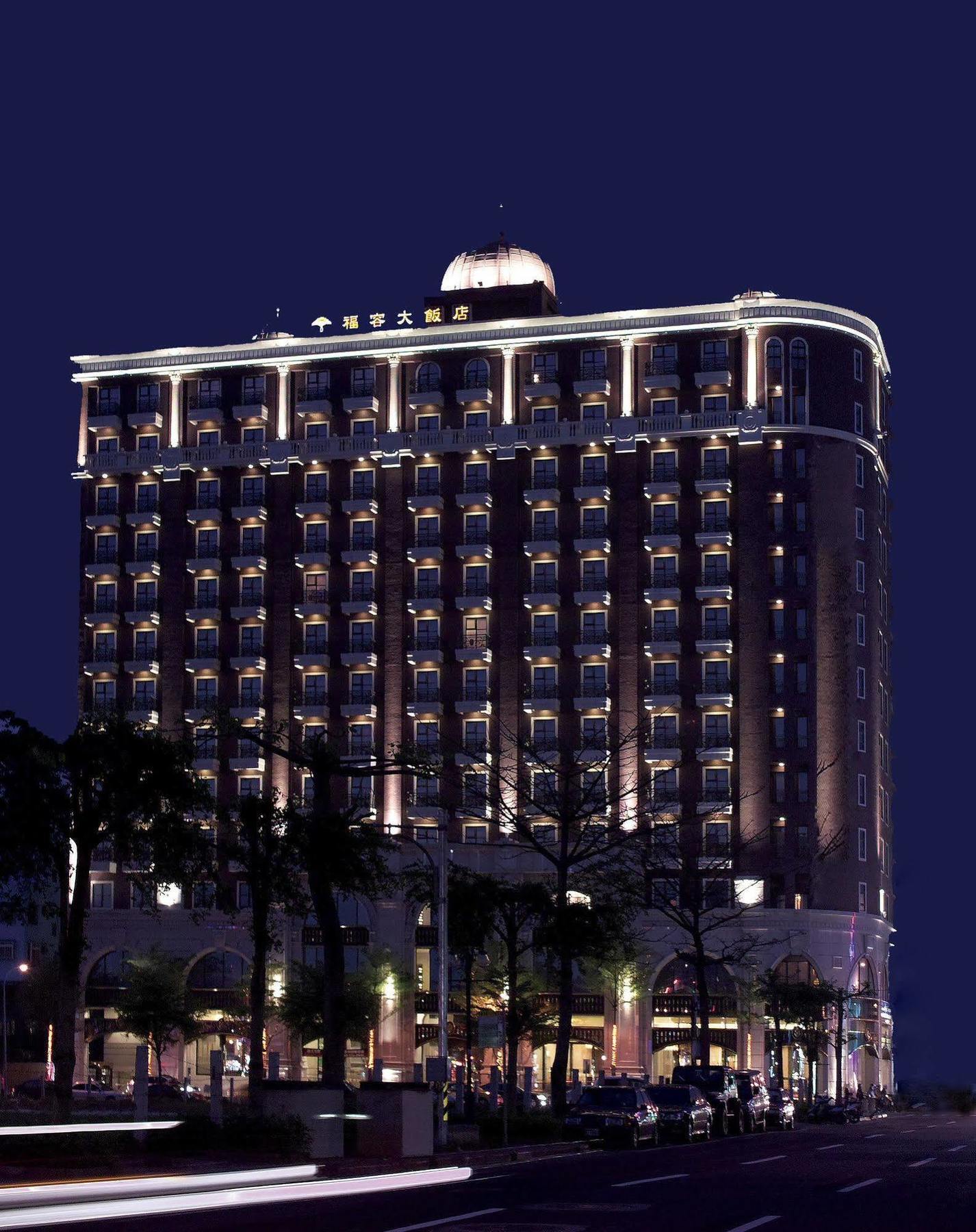 Fullon Hotel Taoyuan Exterior foto
